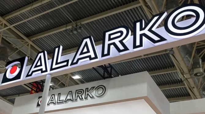 Alarko Enerji – Cengiz Enerji İşlemine Rekabet Onayı
