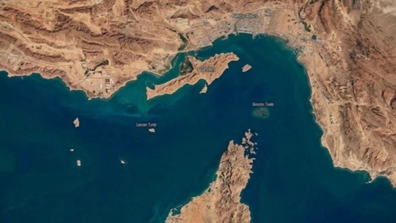 Hürmüz Krizi Enerji Dengesini Değiştiriyor