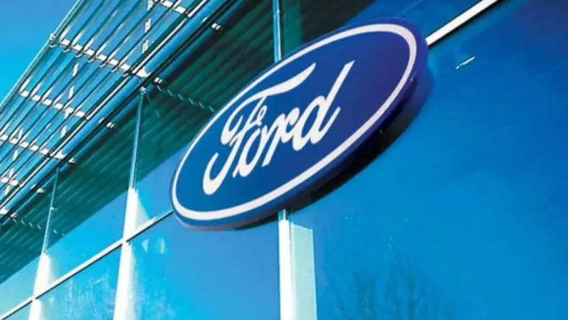 Ford Otosan Hedef Fiyat Güncellendi
