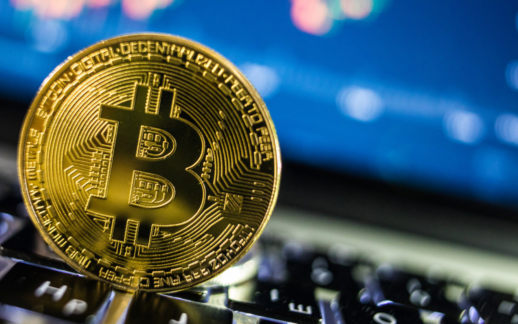Bitcoin Fiyatı Kritik Dönemeçte