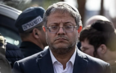 Bakan Ben-Gvir Ziyareti İptal