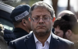 Bakan Ben-Gvir Ziyareti İptal