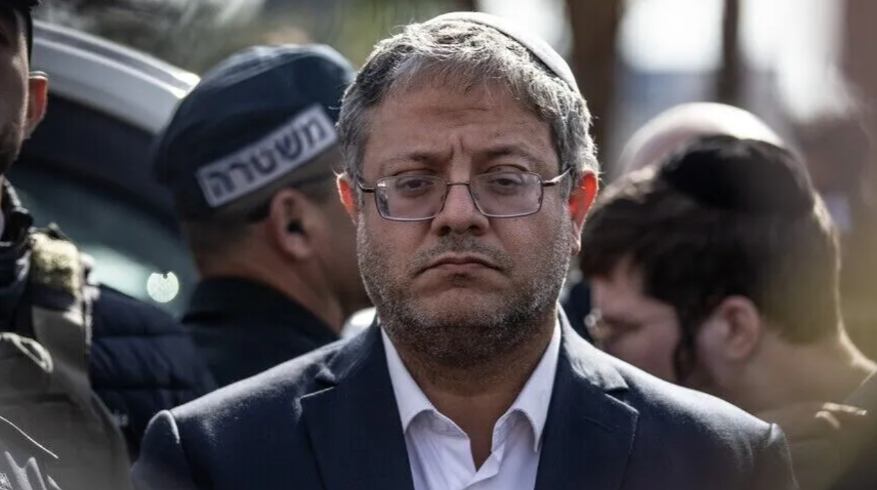 Bakan Ben-Gvir Ziyareti İptal