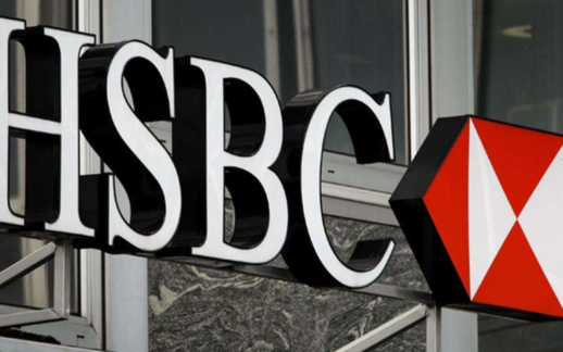 HSBC Türkiye Operasyonlarını Gözden Geçiriyor