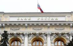 Rus Varlık Davasında Euroclear Kararı Onaylandı