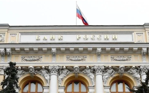 Rus Varlık Davasında Euroclear Kararı Onaylandı