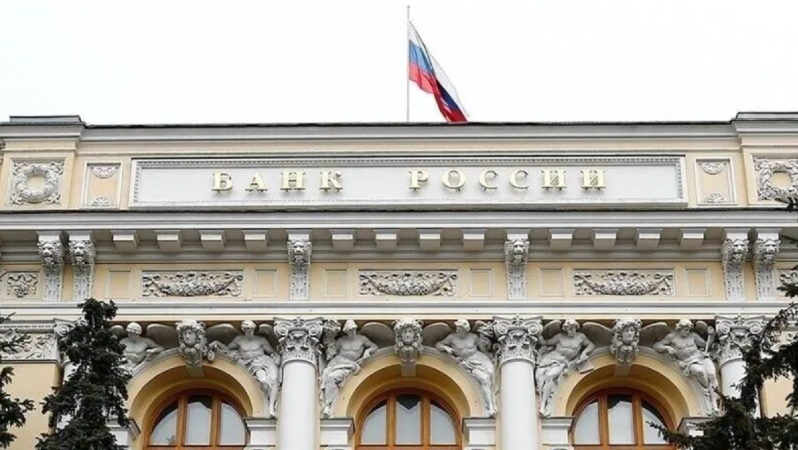 Rus Varlık Davasında Euroclear Kararı Onaylandı