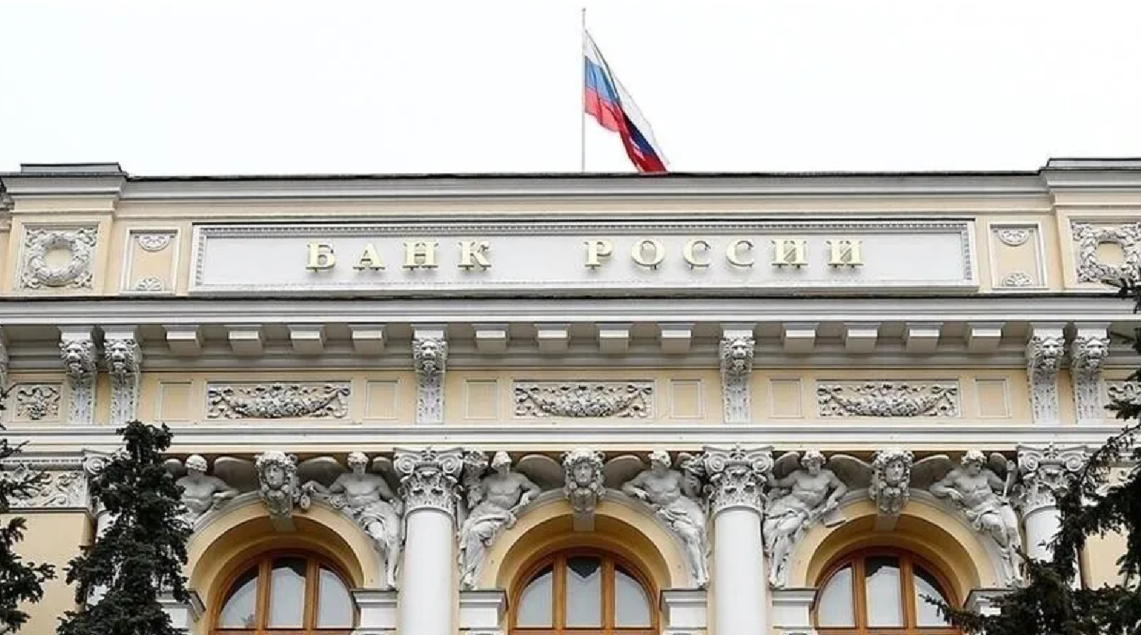 Rus Varlık Davasında Euroclear Kararı Onaylandı