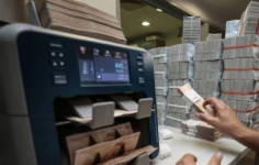 Bankacılık Sektörü İkinci Çeyrek Beklentileri