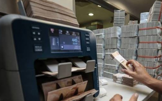 Bankacılık Sektörü İkinci Çeyrek Beklentileri