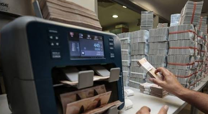 Bankacılık Sektörü İkinci Çeyrek Beklentileri