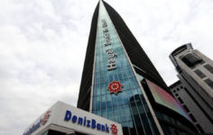 Denizbank A.Ş. 2026 İkinci Çeyrek Sonuçlarını Açıkladı