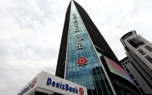 Denizbank A.Ş. 2026 İkinci Çeyrek Sonuçlarını Açıkladı