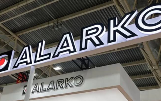 Alarko Holding İkinci Çeyrek Beklentileri