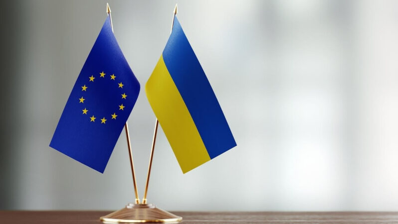 AB’den Ukrayna’ya 1 Milyar Destek