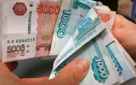 Rusya Bütçesini 1 Trilyon Ruble Artırdı