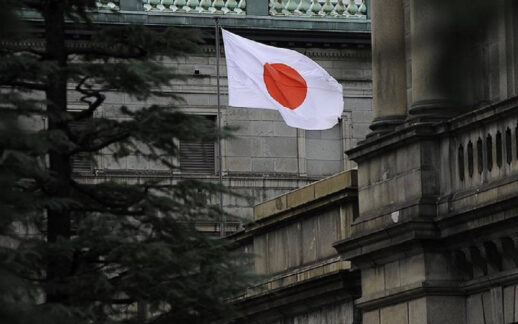 Japonya Merkez Bankası Bağımsızlığını Koruyacak
