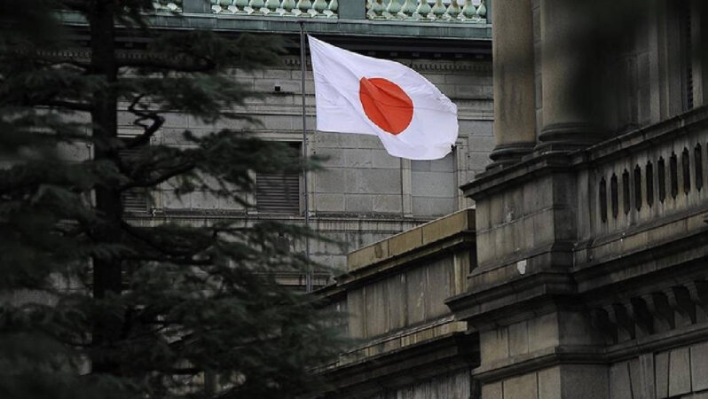 Japonya Merkez Bankası Bağımsızlığını Koruyacak