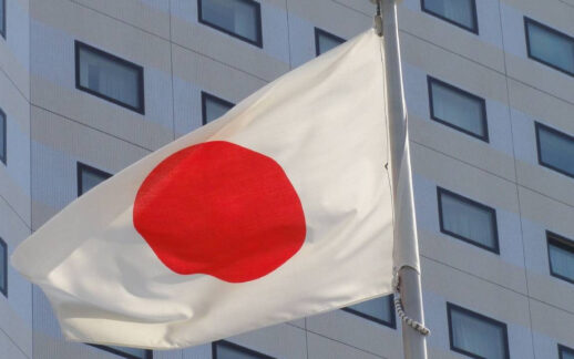 Japonya Enflasyonunda Altı Ayın Zirvesi