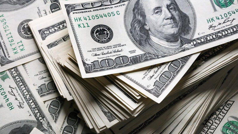 Merkez Bankası Rezervlerinde Yeni Rekor
