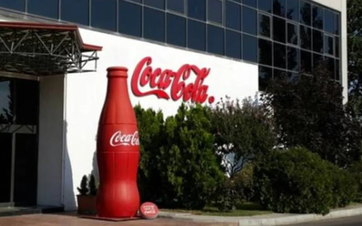 CCOLA’ya Gümrükten Yüksek Ceza