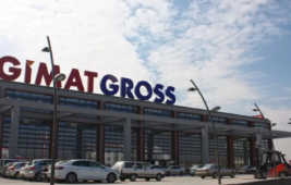 GMTAS: Gimat Mağazacılık’tan 2026 Yılı Bilançosu