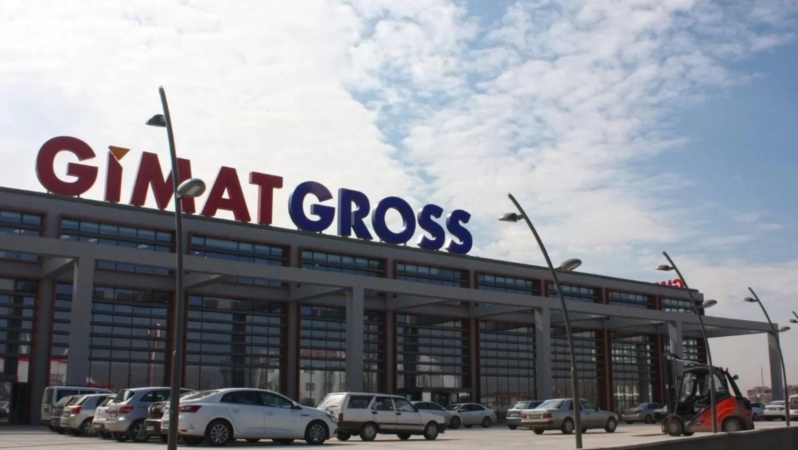 GMTAS: Gimat Mağazacılık’tan 2026 Yılı Bilançosu