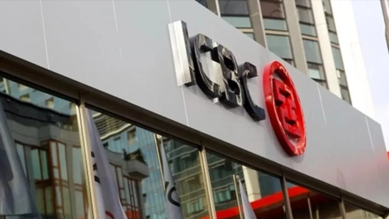 ICBCT Güçlü Kar Artışı Kaydetti