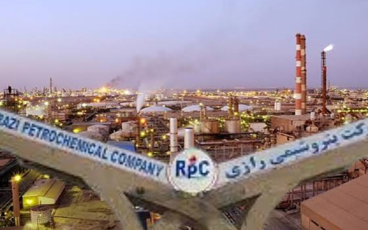 Gubrf’dan Razi Petrochemical Temettü Kararı