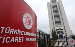 Emekli Zammı Resmiyet Kazandı: Farklar Yolda