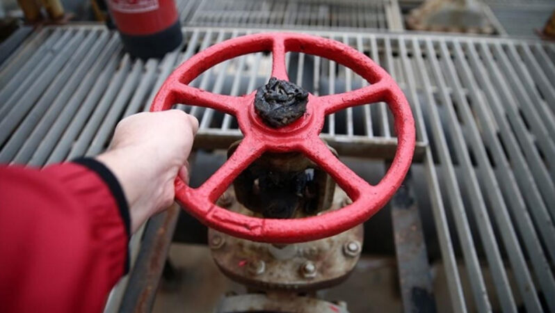 ABD Petrol Rezervleri 43 Yılın Dibinde
