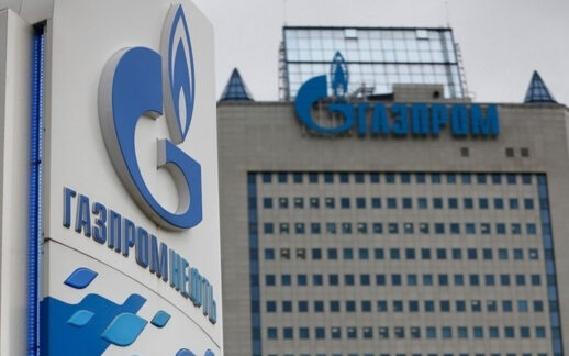 Gazprom: Avrupa Gaz Depoları Kritik