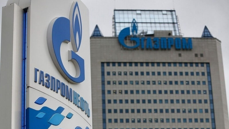 Gazprom: Avrupa Gaz Depoları Kritik