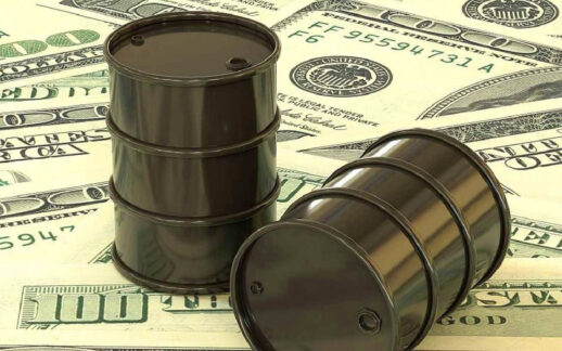 Brent Petrol 85 Doları Aştı