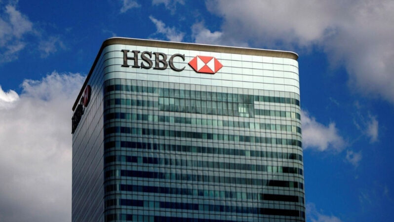 HSBC: Fed Faiz Artışı İhtimali Azaldı