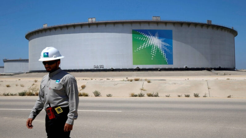 Aramco’dan Hürmüz İçin Alternatif Sevkiyat Rotası