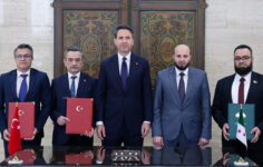 Türkiye Suriye Arasında Stratejik Fosfat Ortaklığı