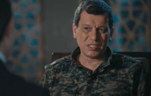 İran’dan ABD Yaptırımlarına Sert Yanıt