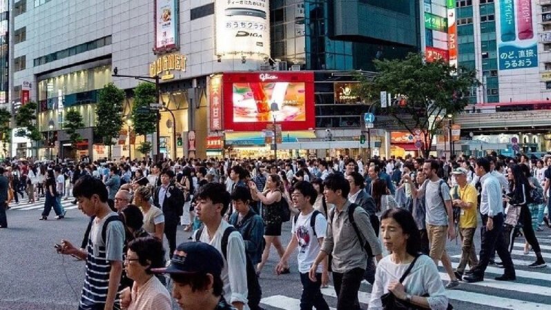 Japonya’da Hizmet Enflasyonu Faiz Beklentilerini Güçlendirdi