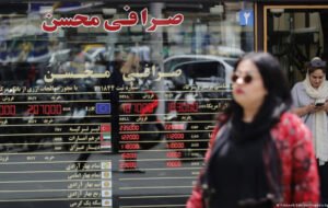 Köprü On Yılda 138 Milyar Lira Katkı