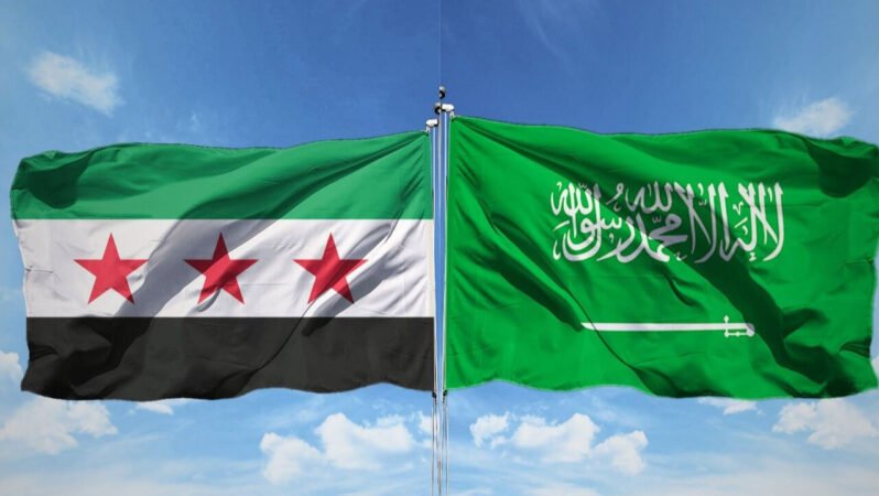 Suriye Suudi Arabistan Ulaşım Mutabakatı İmzaladı