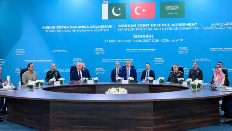 Mekke İttifakı İçin İstanbul Zirvesi