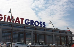 Marmara Capital Portföy’den Gimat Mağazacılık (GMTAS) Pay Alımları
