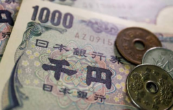 Japon Yeni’nde Kritik Dönem: Faiz ve Parite Beklentileri