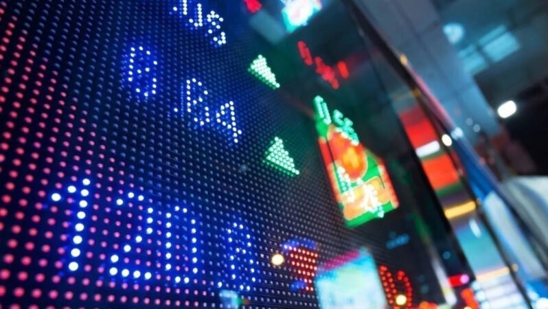 Asya Borsaları Küresel Risklerle Karışık Seyirde