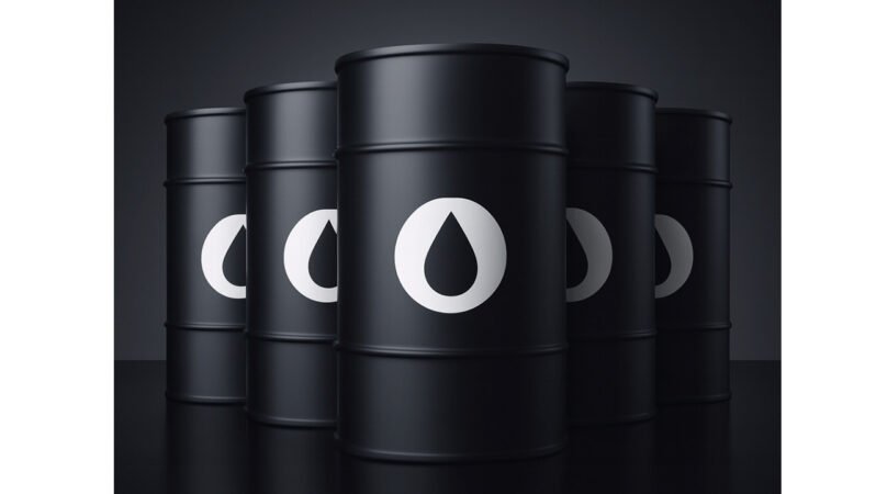 Hürmüz Boğazı Petrol Fiyatını Belirleyecek