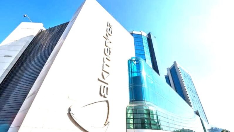 Akmerkez Gyo (AKMGY) İptal Davaları İçin İstinaf Yoluna Başvuracak
