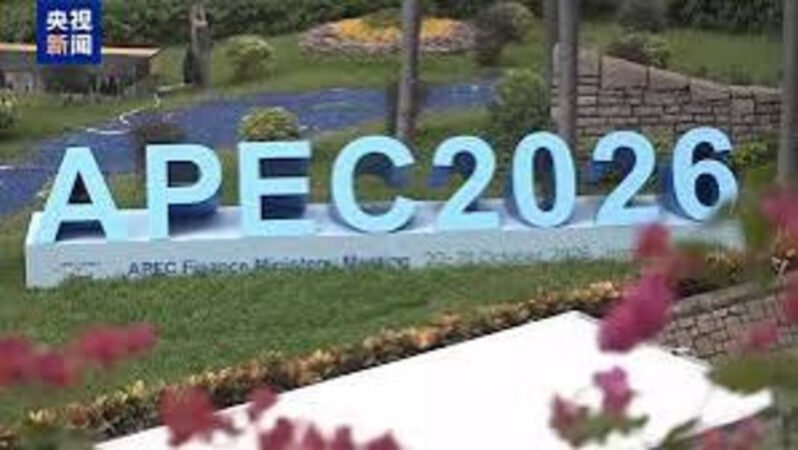 Hong Kong’da Apec Zirvesi Başladı: Mali Politikalar ve Küresel Büyüme Masada