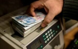 Tcmb Faiz Kararını Açıkladı: Emekli Maaş Promosyonları, Mevduat Ve Kredileredeki Yeni Dengeyi Nasıl Etkileyecek?